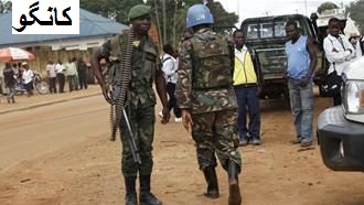 کانگو کے فوجیوں نے کم از کم 101 افراد کو ہلاک کر دیا، اقوام متحدہ